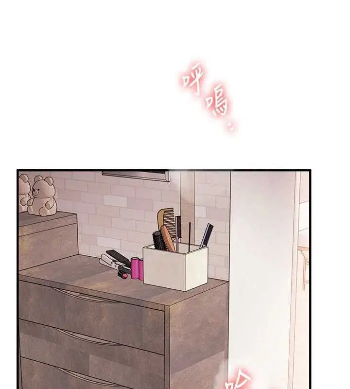第160話