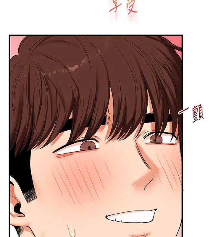 第160話