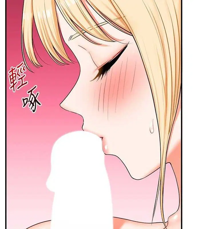 第160話