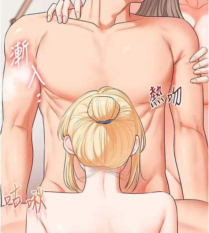第160話