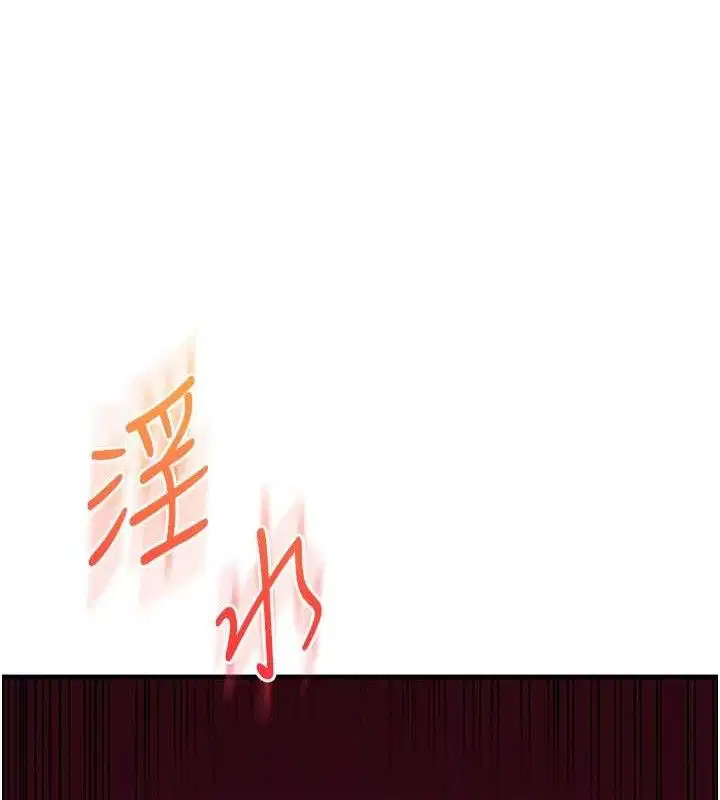 第160話