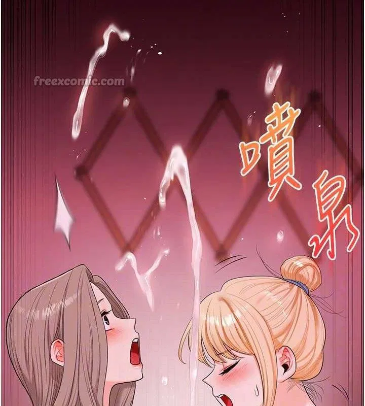 第160話