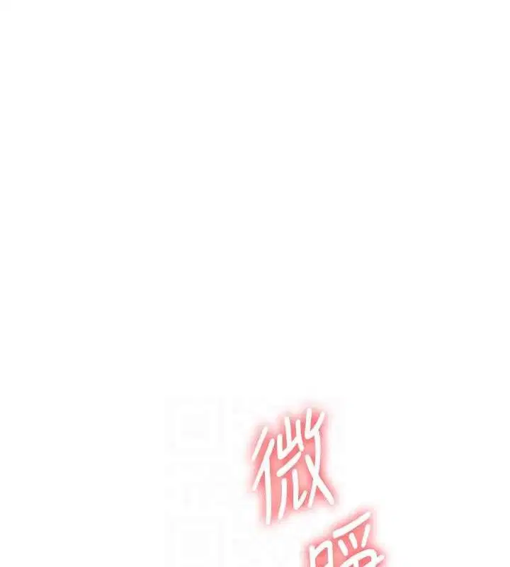 第160話