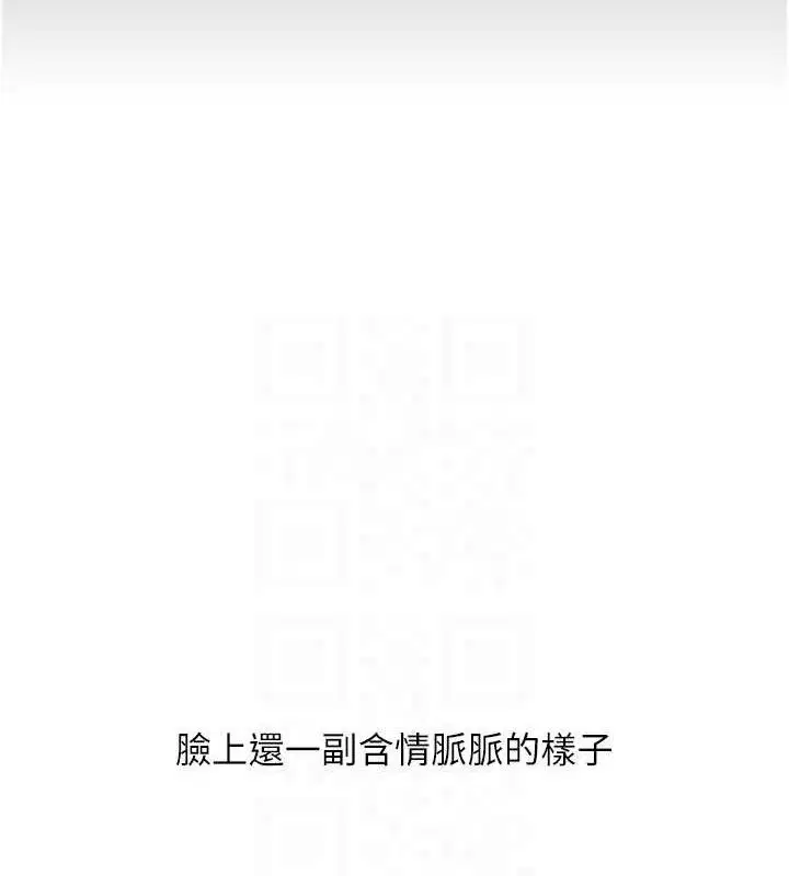 第160話