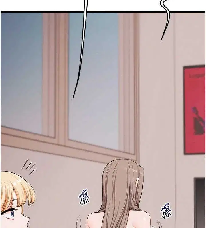 第160話