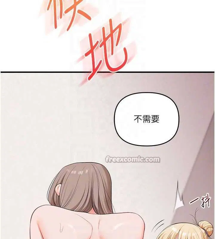 第160話