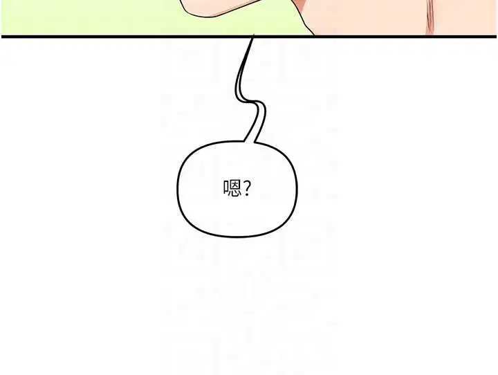 第164話