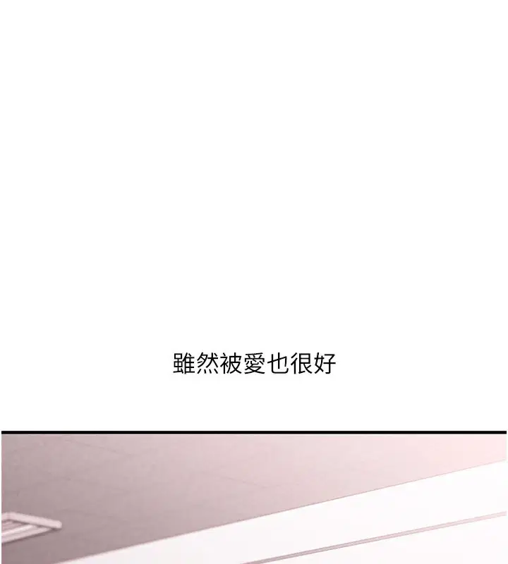 第169話
