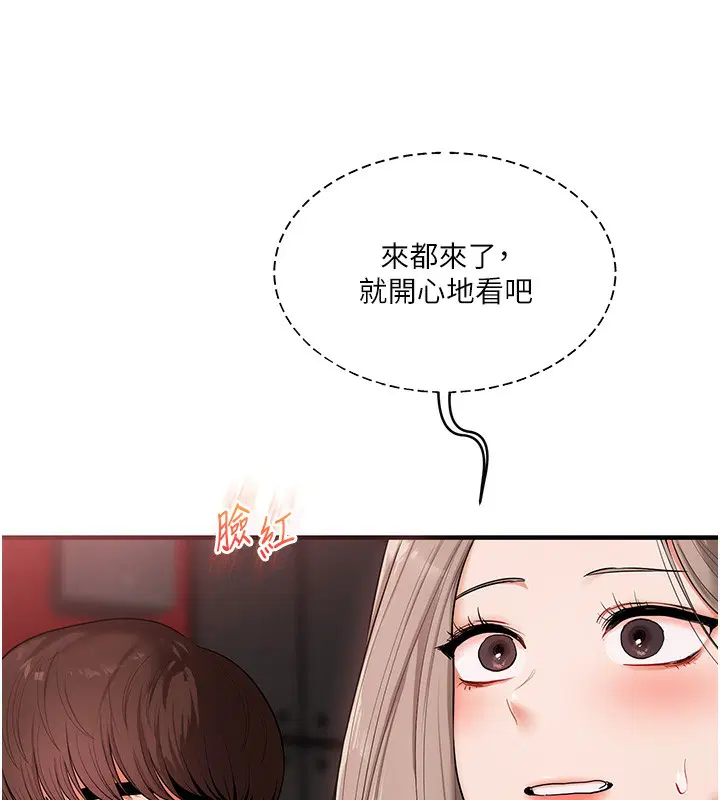 第174話