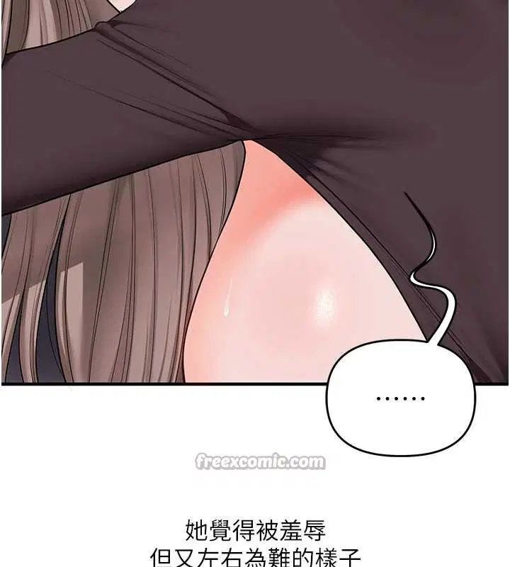 第176話