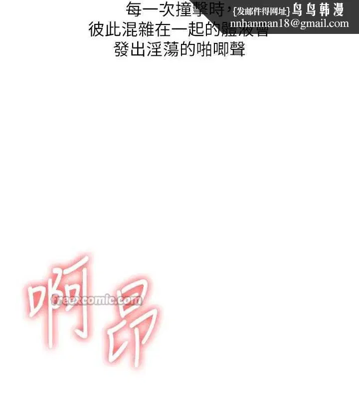 第178話