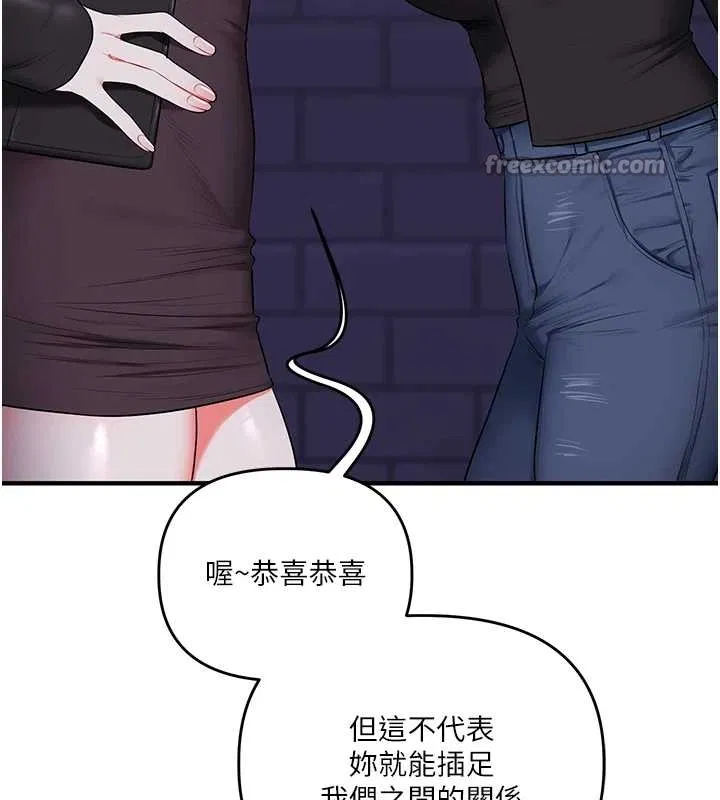 第180話