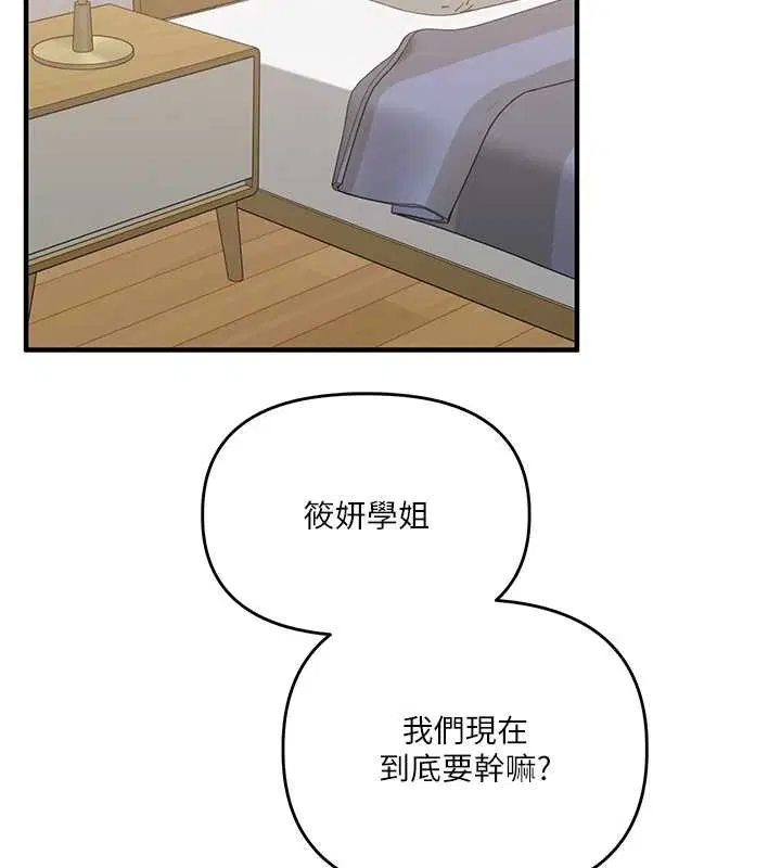 第180話