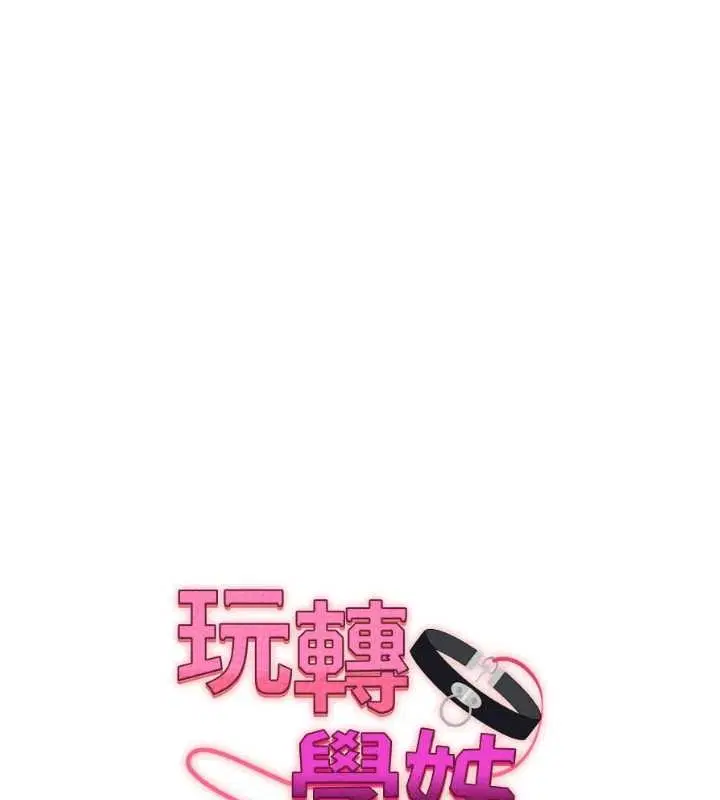 第181話