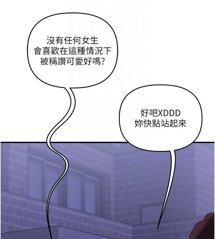 第181話