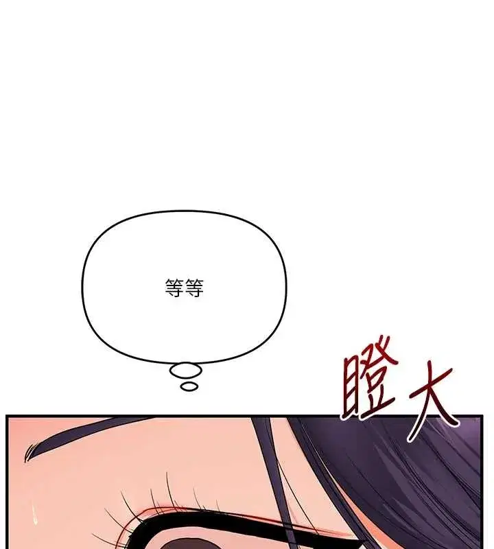 第185話