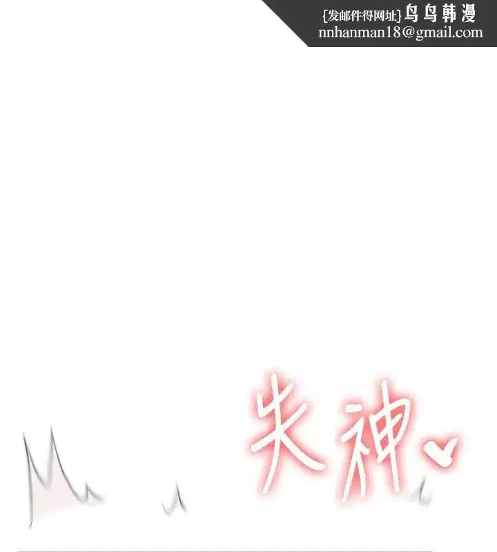 第185話