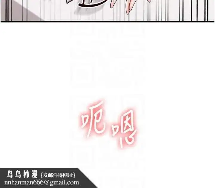 第187話