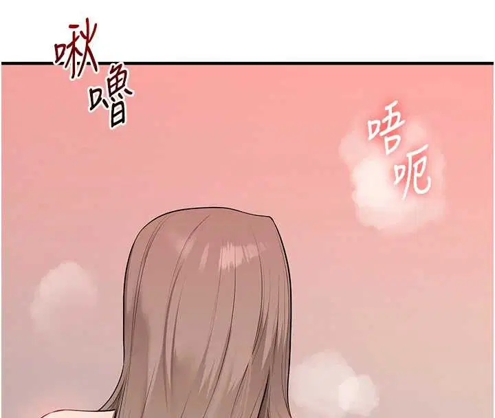 第188話