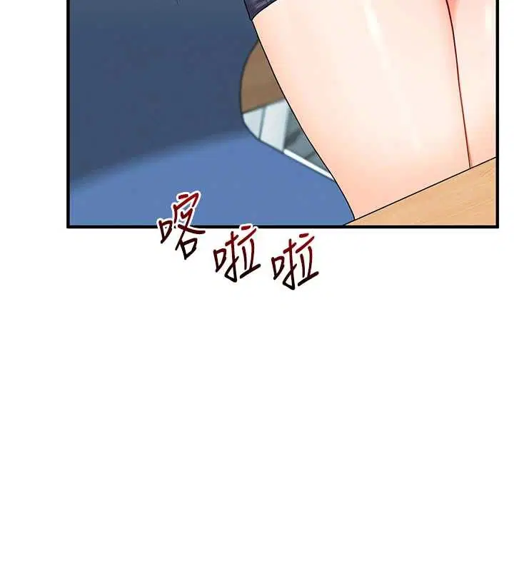 第188話