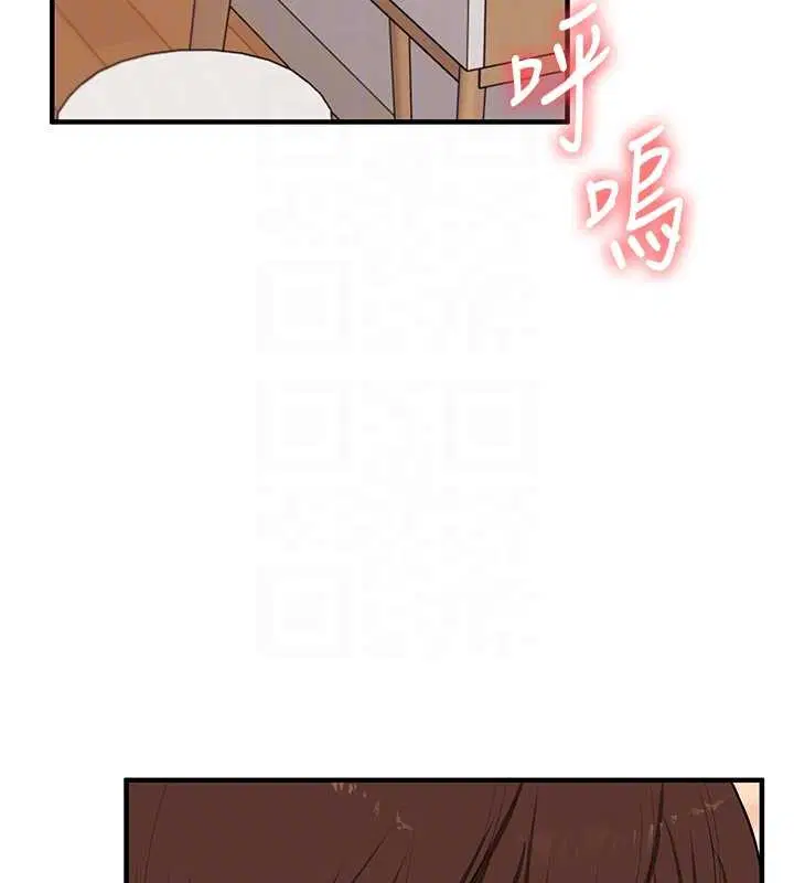 第188話