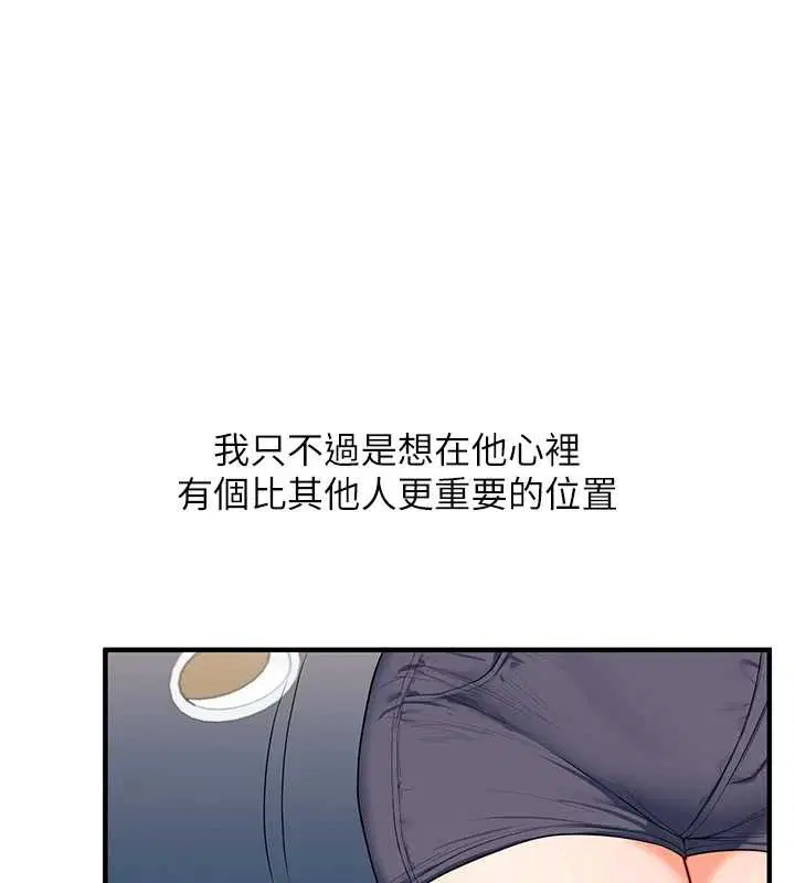 第189話
