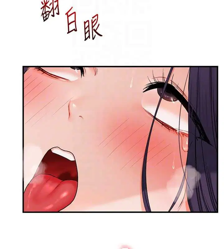 第189話