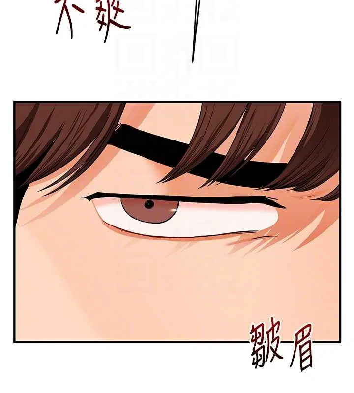 第192話