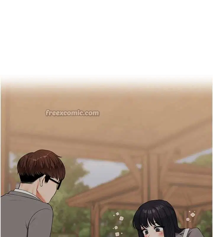 第197話 - 第140页