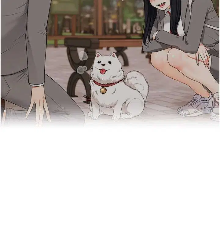 第197話 - 第141页