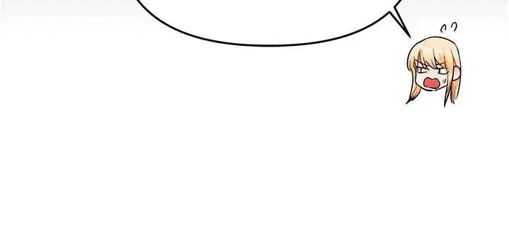 第197話 - 第30页