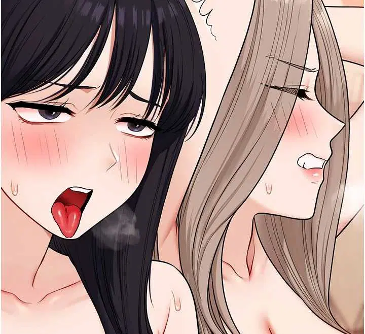 第197話 - 第95页