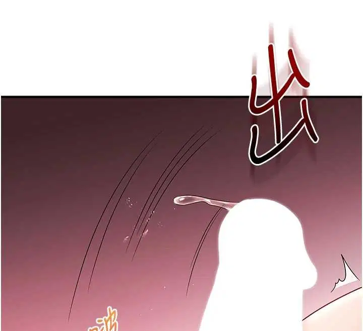 第198話 - 第108页