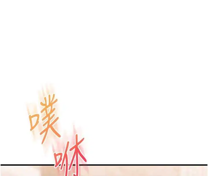 第198話 - 第114页