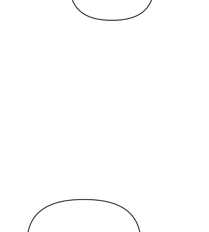 第198話 - 第32页