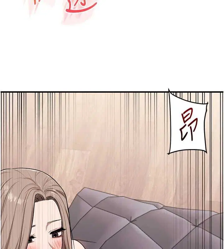 第198話 - 第64页