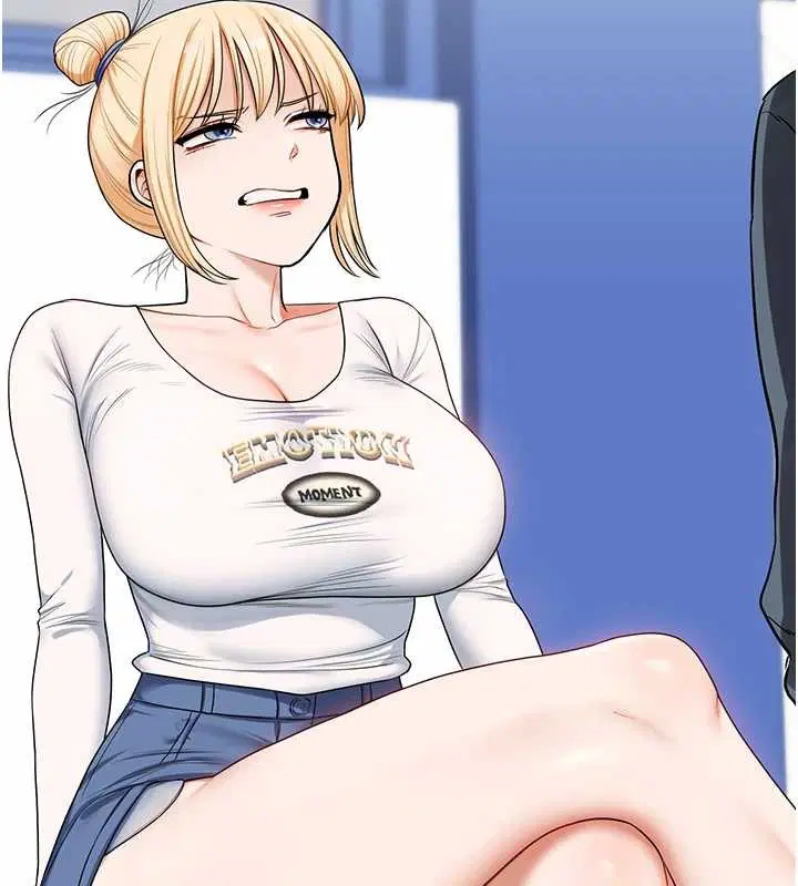 第198話 - 第91页