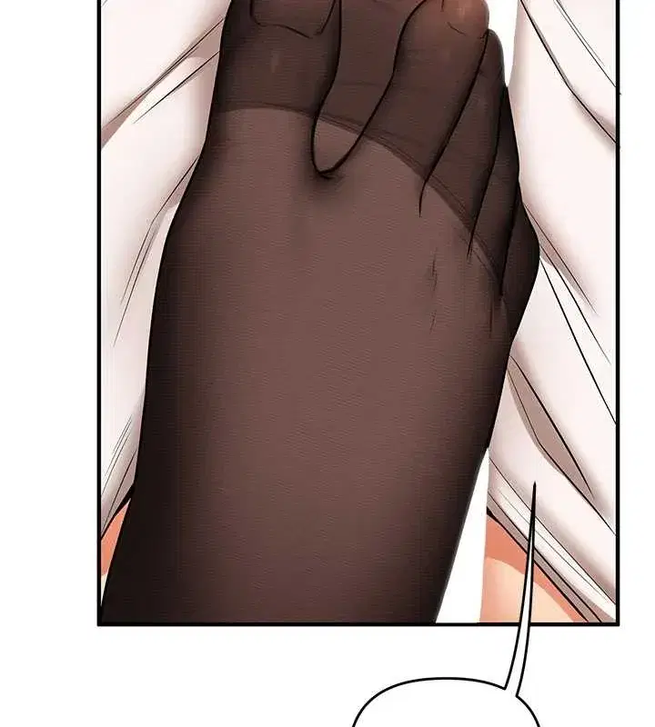 第209話 - 第11页