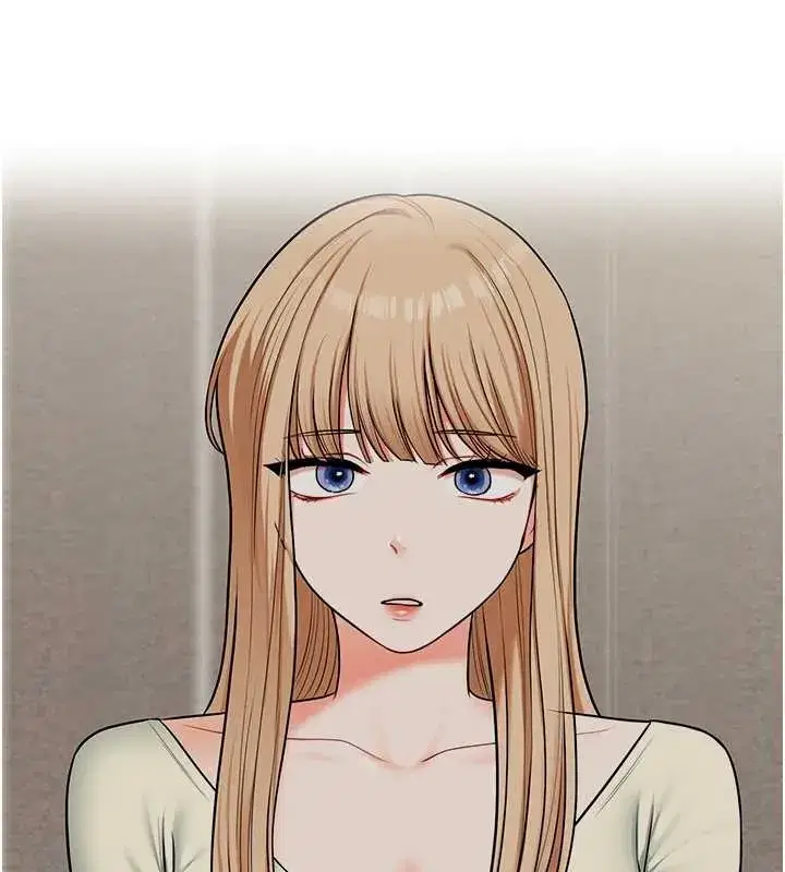 第209話 - 第125页