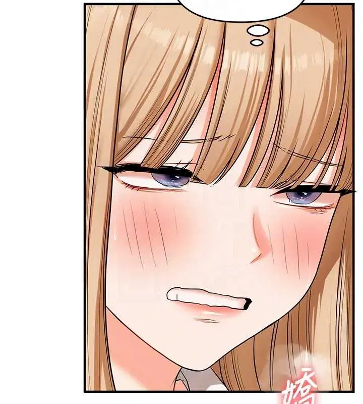 第209話 - 第65页