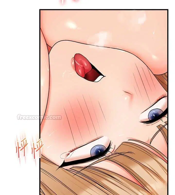 第210話 - 第126页