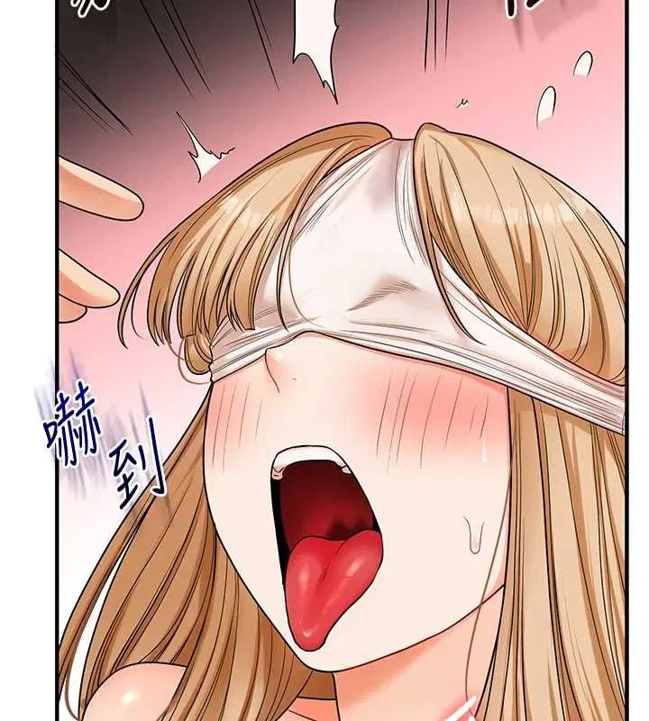 第210話 - 第150页