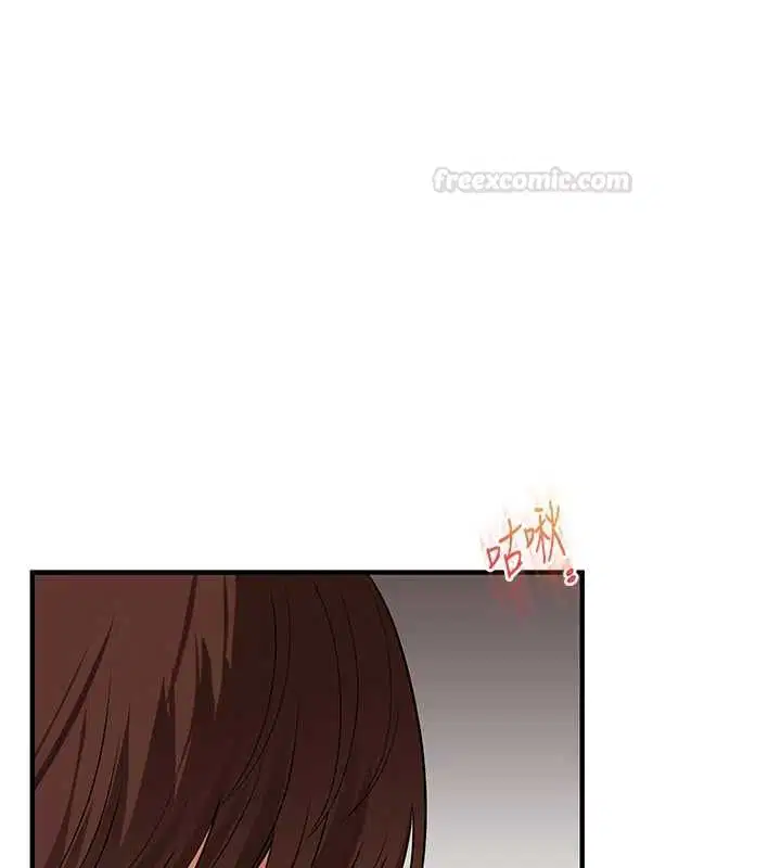 第210話 - 第154页