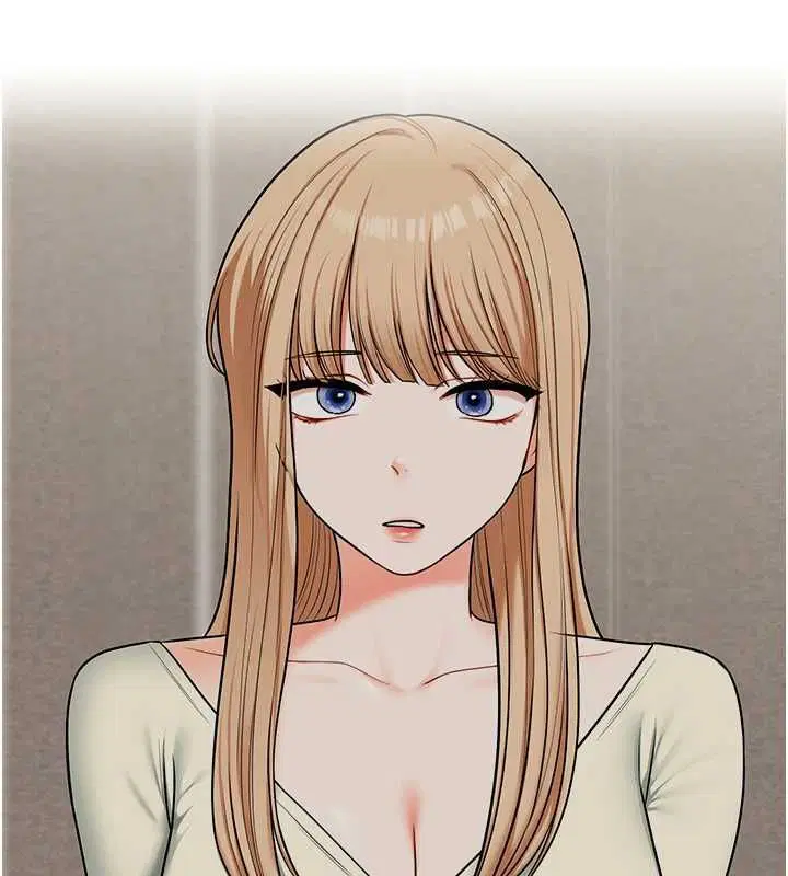 第210話 - 第2页