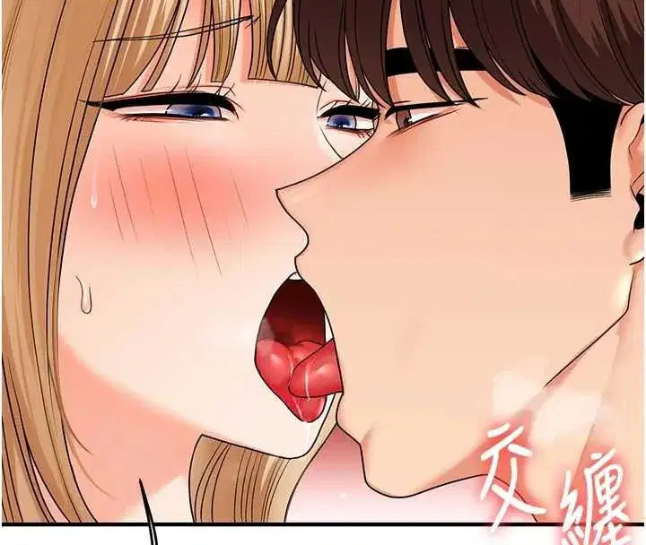 第211話