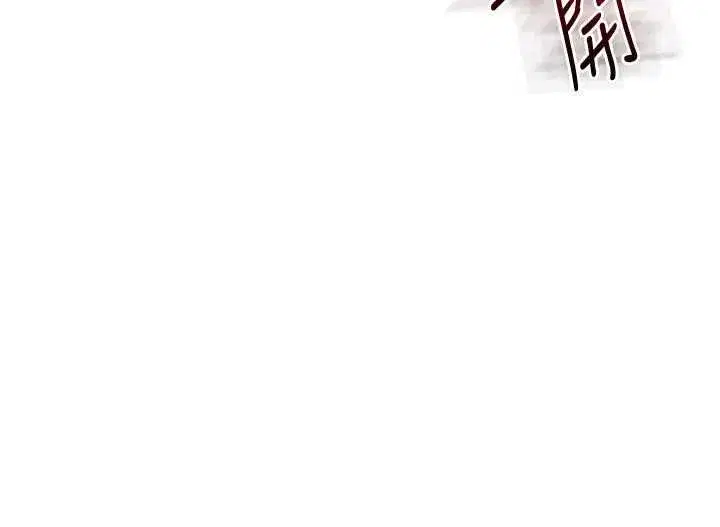 第211話