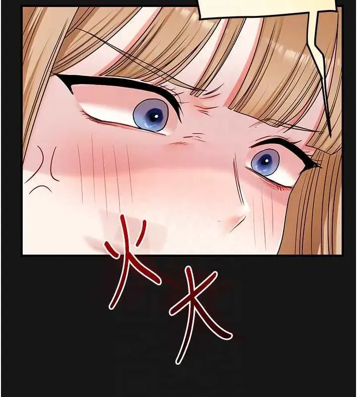 第211話