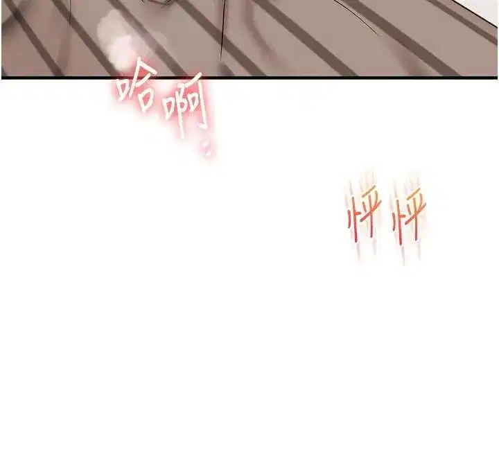 第211話