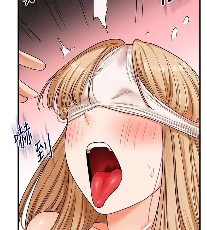 第211話