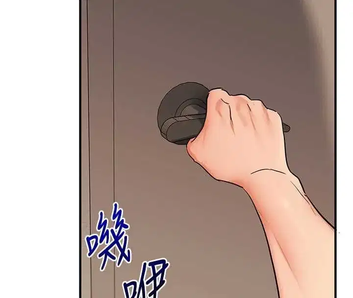 第211話